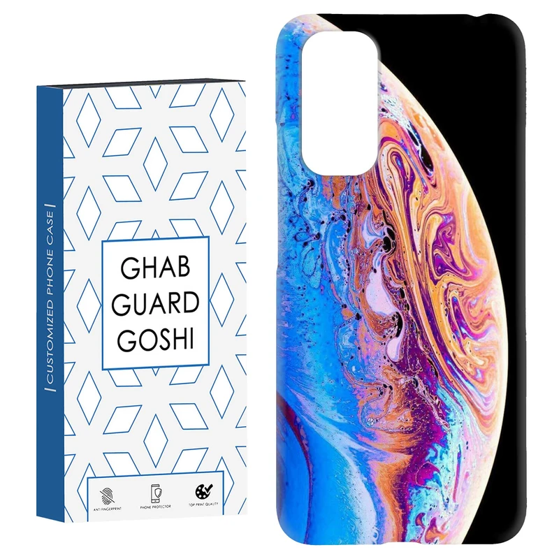 کاور قاب گارد گوشی طرح سیاره کد Dimo-100 مناسب برای گوشی موبایل شیائومی Redmi Note 11 4G / Note 11S 4G