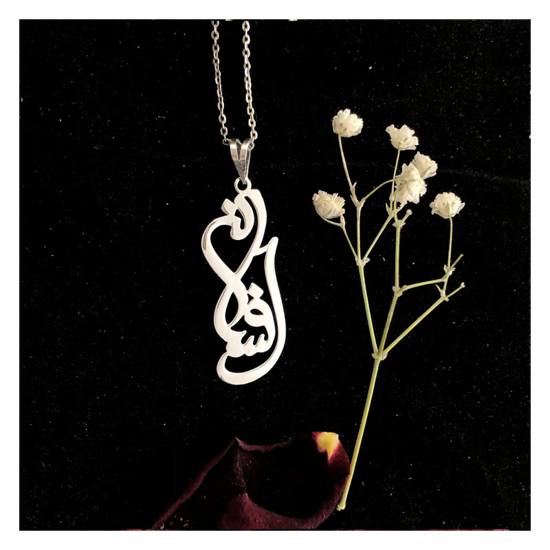 گردنبند نقره زنانه مدل آرزو کد G-163