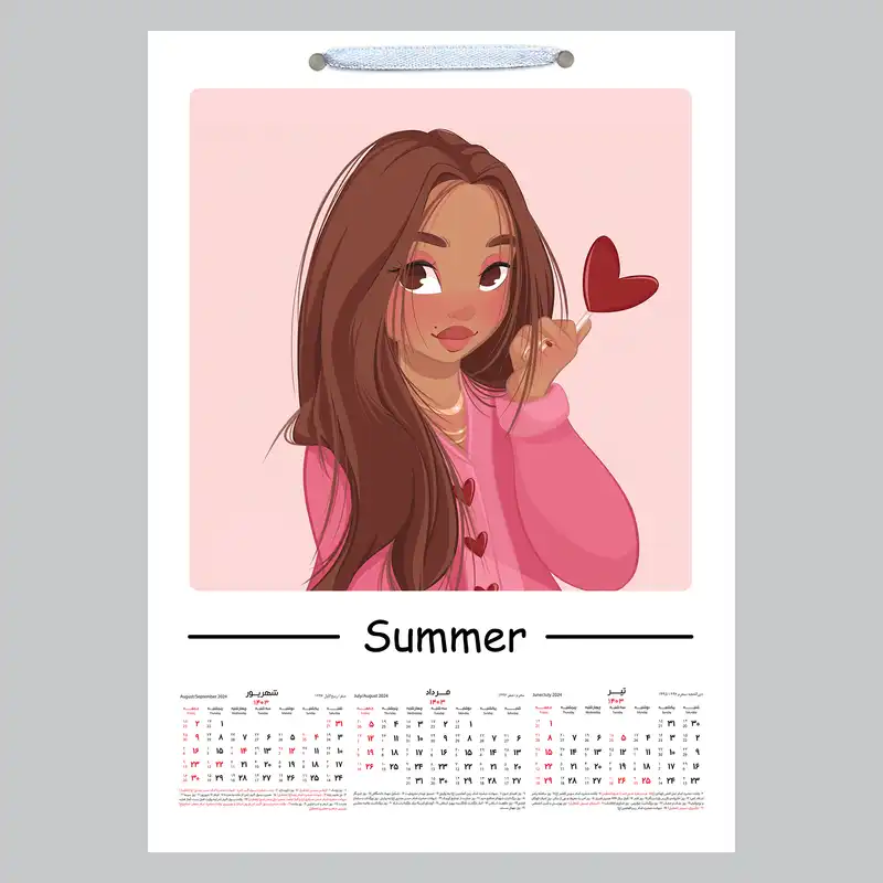 تقویم دیواری سال 1403 خندالو مدل دخترانه کد A16