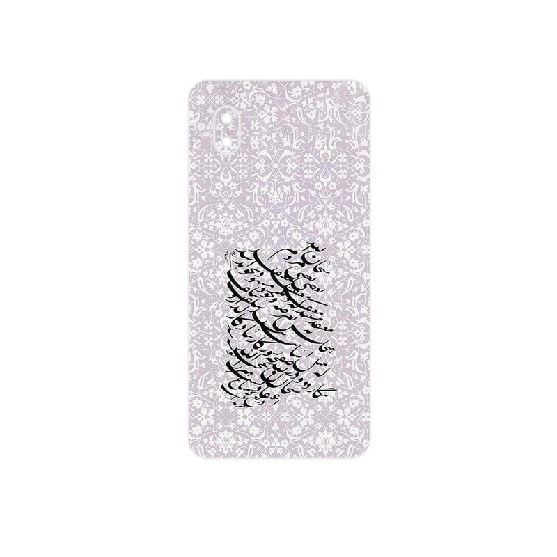 برچسب پوششی ماهوت مدل Nastaliq_1 مناسب برای گوشی موبایل سامسونگ Galaxy A01 Core