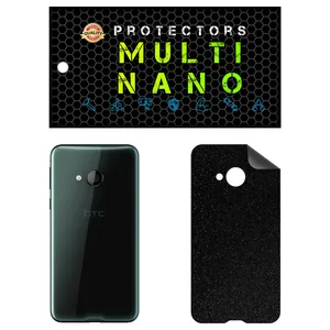 MULTI NANO X-F1G Back Skin For htc U Play