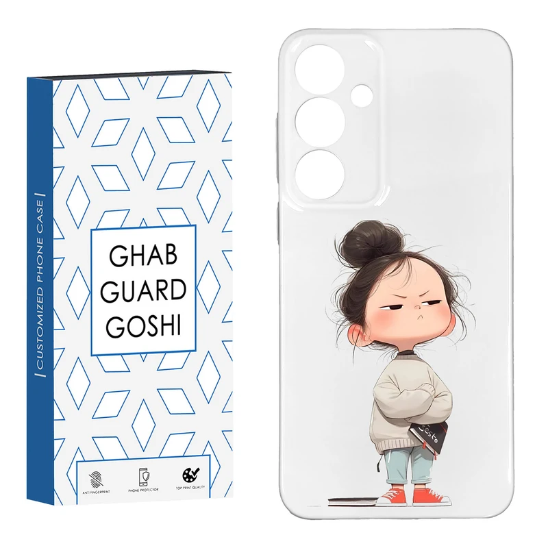 کاور قاب گارد گوشی طرح فانتزی دختر ملوس کد HARD-08 مناسب برای گوشی موبایل سامسونگ GALAXY S24