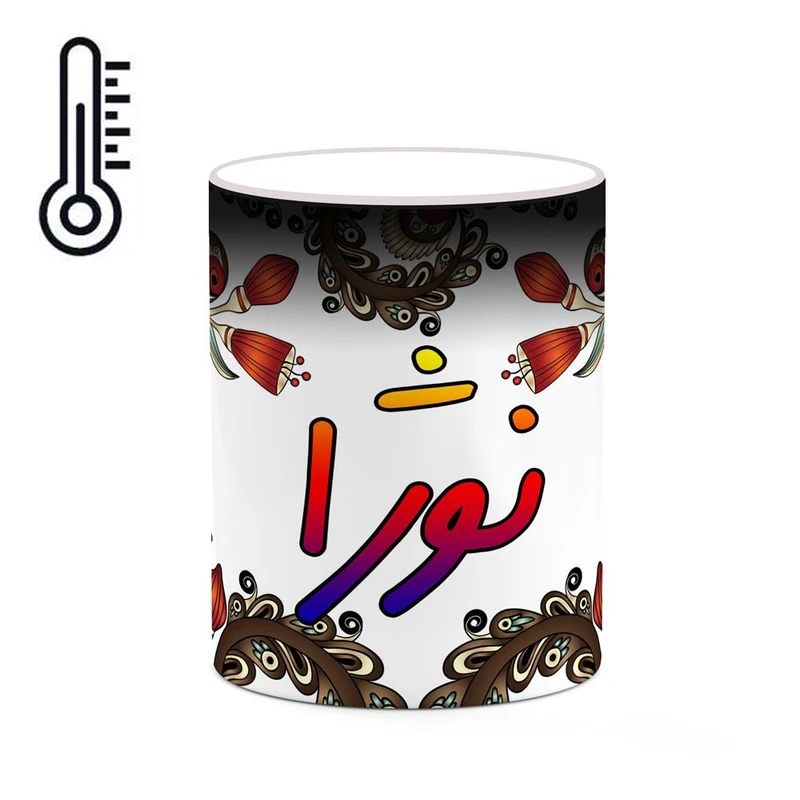 ماگ حرارتی کاکتی مدل اسم نوژا طرح سنتی گل و بته کد mgh48099