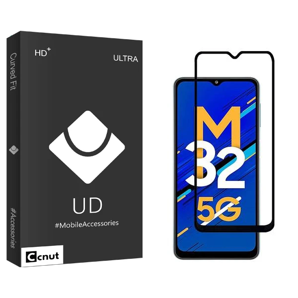 محافظ صفحه نمایش کوکونات مدل UDB2 مناسب برای گوشی موبایل سامسونگ Galaxy M32 5G