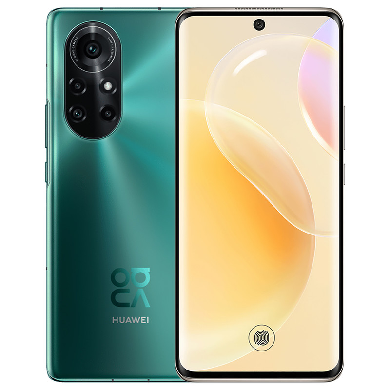 گوشی موبایل هوآوی مدل nova 8 دو سیم کارت ظرفیت 128 گیگابایت و رم 8 گیگابایت به همراه شارژر همراه اچ تی اچ مدل H5000 ظرفیت باتری 5000 میلی آمپر ساعت 