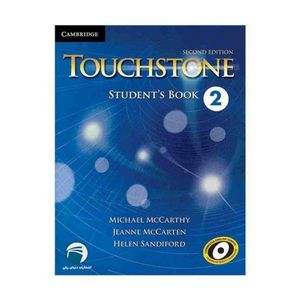 نقد و بررسی کتاب Touchstone 2 اثر Michael McCarthy انتشارات دنیای زبان توسط خریداران