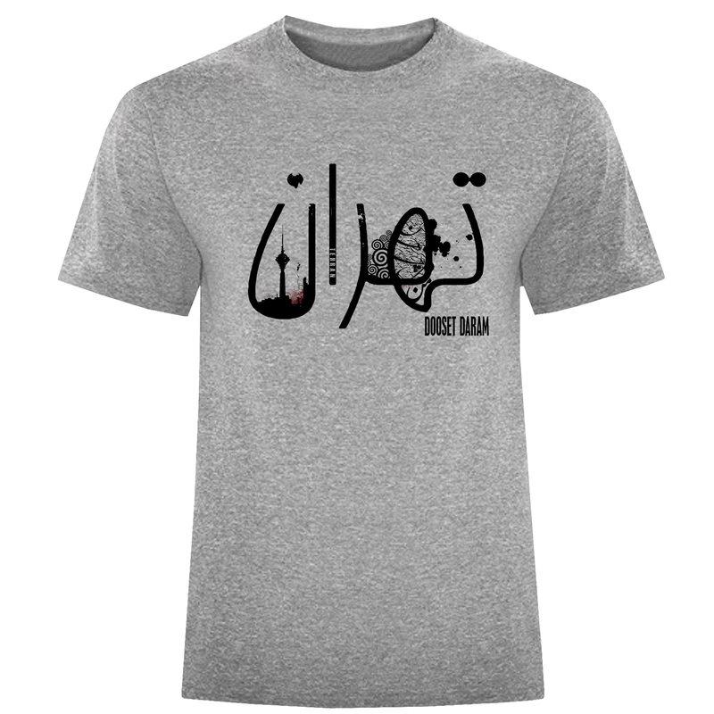 تیشرت آستین کوتاه مردانه مدل تهران W638