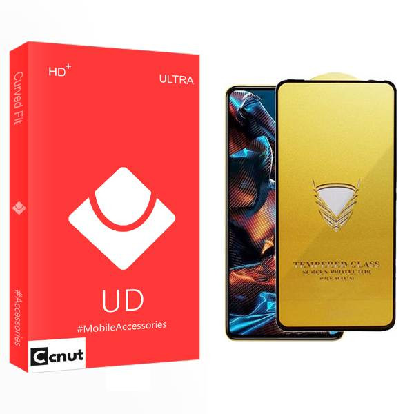 محافظ صفحه نمایش کوکونات مدل UD OG مناسب برای گوشی موبایل شیائومی Redmi Note 12 4G / Redmi Note 12 5G / Poco X5