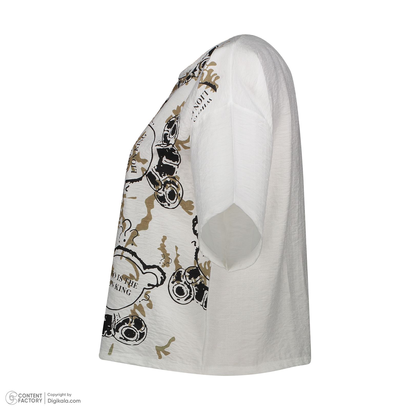 ست بلوز و شلوار دخترانه مون‌سا مدل 01 طرح کله خرس رنگ کرم	 -  - 8