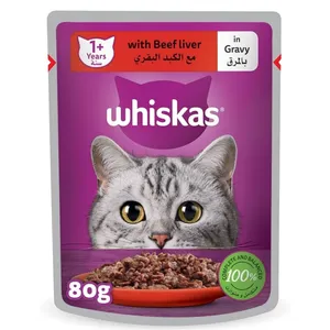 پوچ گربه ویسکاس مدل with beef liver in gravy وزن 80 گرم