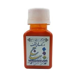 مرکب ساج مدل 6-ZAF_SJ