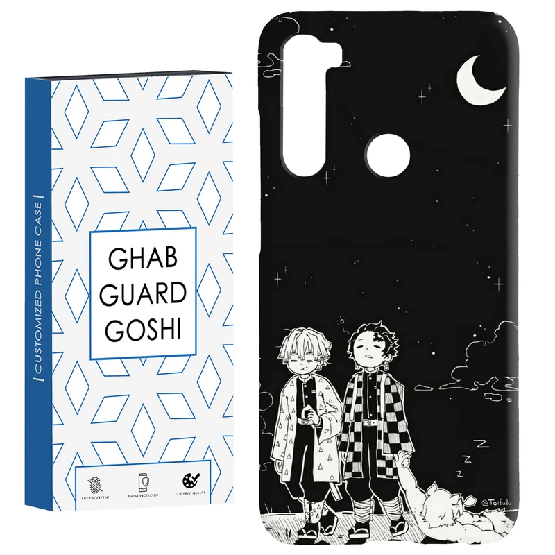 کاور قاب گارد گوشی طرح انیمه کد Dimo-237 مناسب برای گوشی موبایل شیائومی Redmi Note 8 