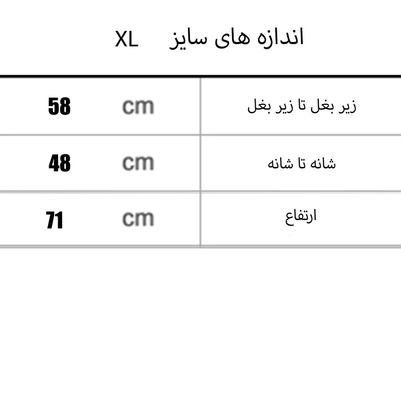 عکس شماره 2 : جلیقه مردانه مدل l011