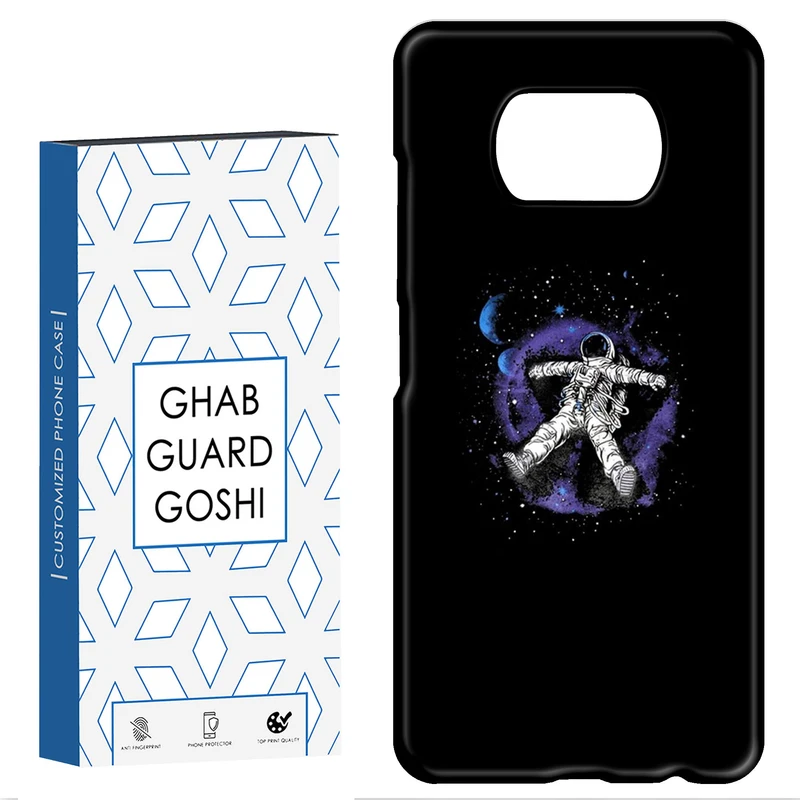 کاور قاب گارد گوشی طرح فضانورد کد Dimo-455 مناسب برای گوشی موبایل شیائومی POCO X3 / X3 PRO / X3 NFC