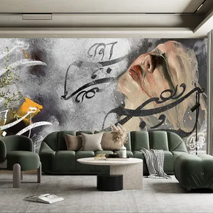 پوستر دیواری چارگوش مدل 2905