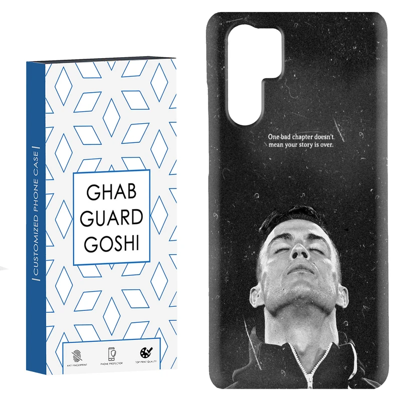 کاور قاب گارد گوشی طرح رونالدو کد Dimo-125 مناسب برای گوشی موبایل هوآوی P30 Pro