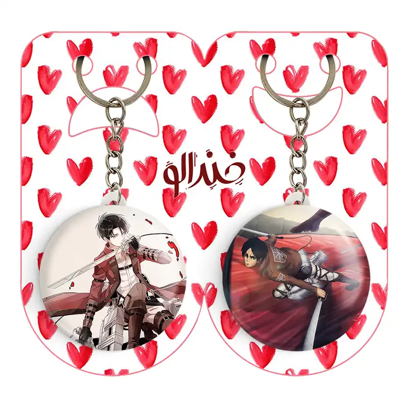 جاکلیدی خندالو مدل لیوای انیمه اتک آن تایتان کد 1854118535 مجموعه 2 عددی