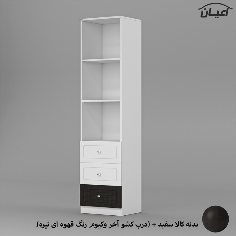 کتابخانه اعیان مدل FH712 کتابخانه اعیان مدل FH712