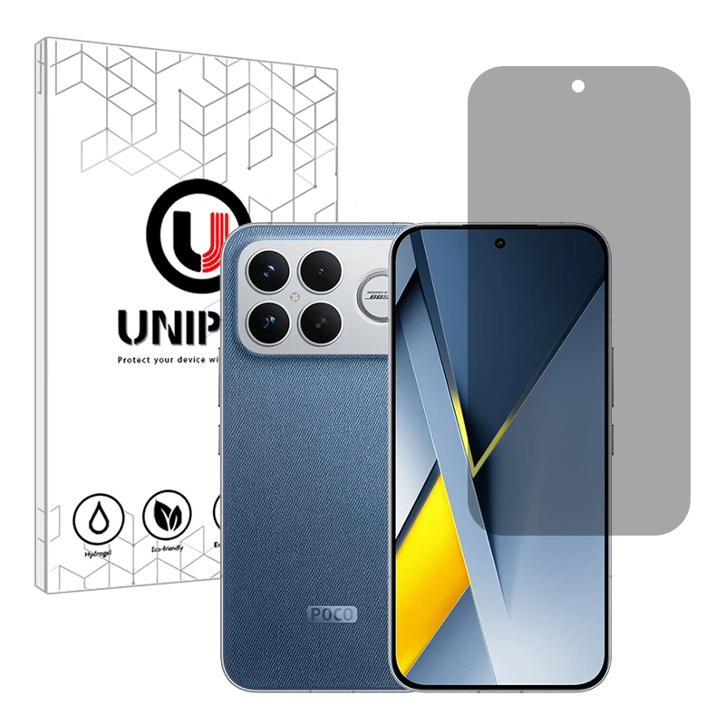 محافظ صفحه نمایش حریم شخصی یونی پرو مدل Star 4 مناسب برای گوشی موبایل شیائومی Poco F8 Ultra