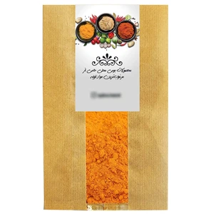 پودر زردچوبه حامی - 500 گرم
