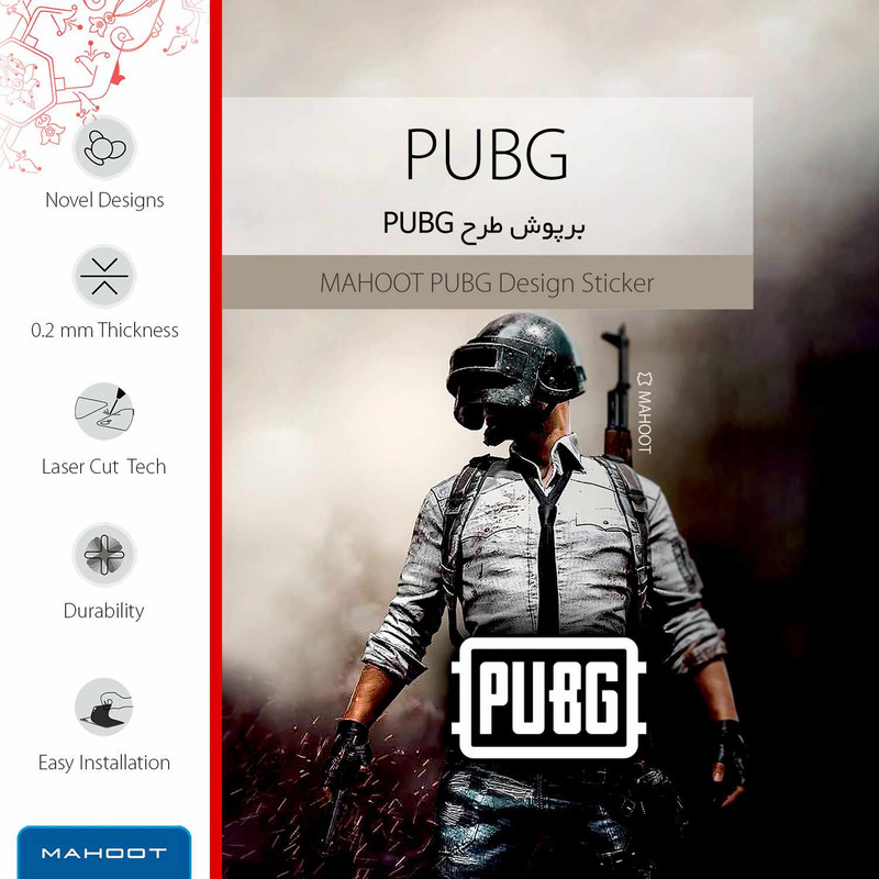 برچسب پوششی ماهوت مدل Pubg-Game مناسب برای تبلت سامسونگ Galaxy Tab S2 9.7 2016 T813N