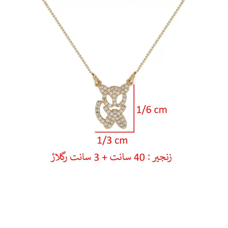 گردنبند زنانه ژوپینگ مدل گربه