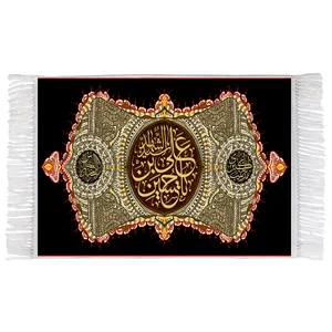 فرش ماشینی دیوارکوب اطلس آبی طرح یا حسین ابن علی شهید مدل T2708 