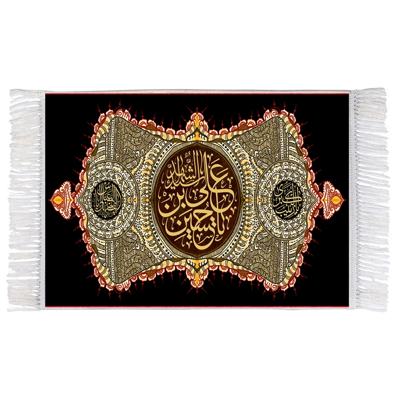 فرش ماشینی دیوارکوب اطلس آبی طرح یا حسین ابن علی شهید مدل T2708