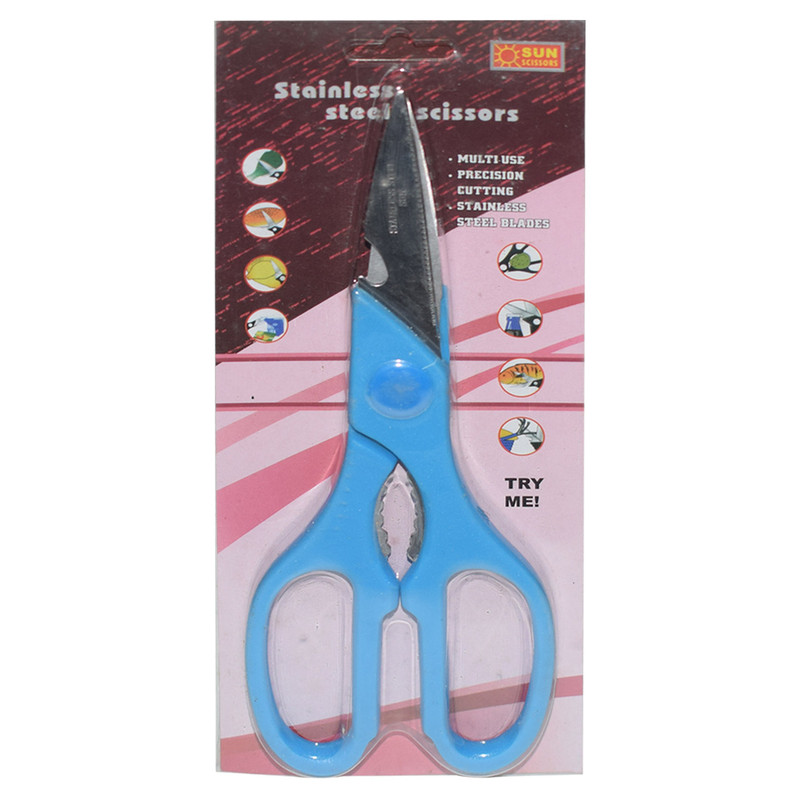 قیچی آشپزخانه مدل KS0701 قیچی آشپزخانه مدل KS0701