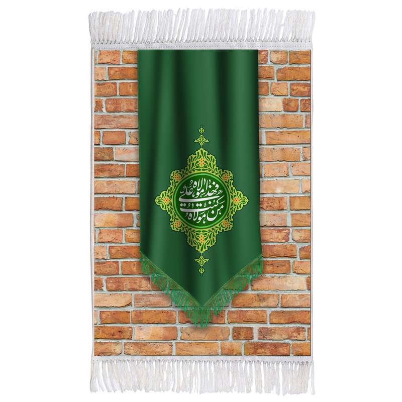 فرش ماشینی دیوارکوب اطلس آبی مدل من کنت مولاه کد T3846