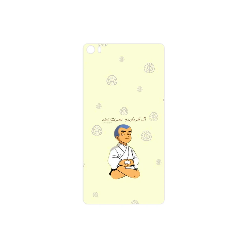 برچسب پوششی ماهوت مدل Ikkyu-san مناسب برای گوشی موبایل هوآوی P8 Max