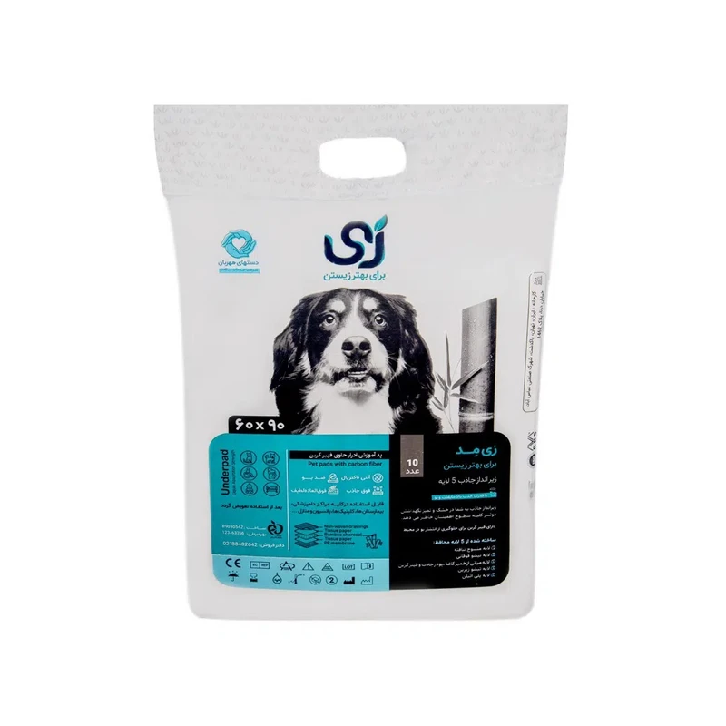 پد بهداشتی حیوانات زی مد مدل 60 بسته 10 عددی