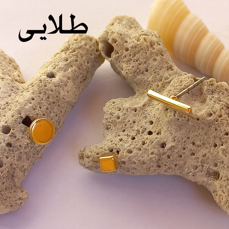 گوشواره زنانه مدل SMR 0250 مجموعه 3 عددی گوشواره زنانه مدل SMR 0250 مجموعه 3 عددی