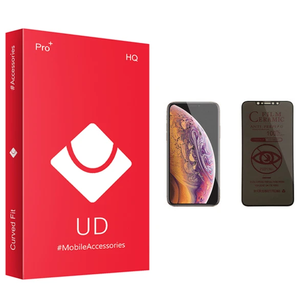 محافظ صفحه نمایش حریم شخصی یو دی مدل HQ مناسب برای گوشی موبایل اپل iPhone XS Max
