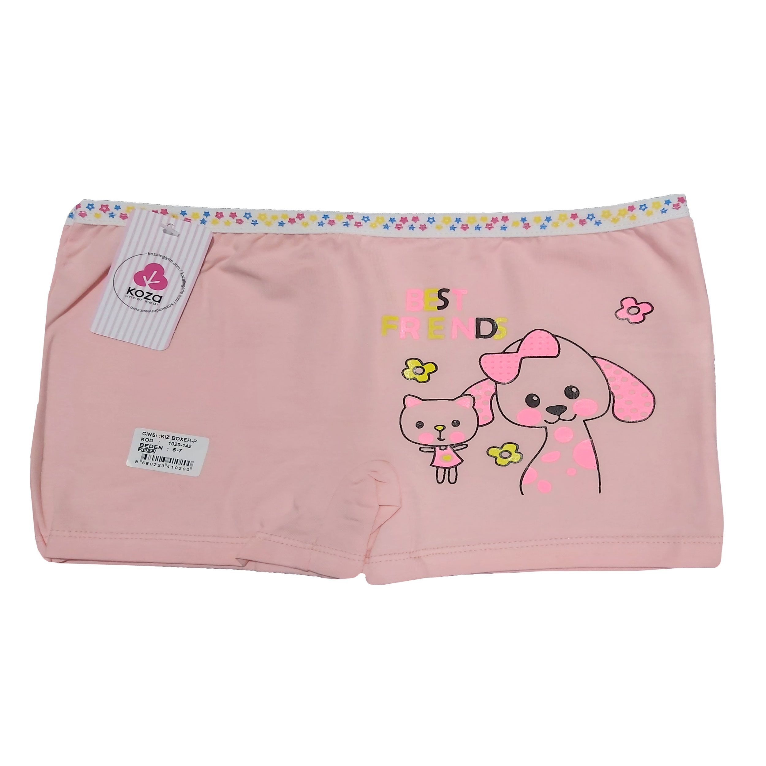 شورت دخترانه کوزا مدل J-NIZ_2588