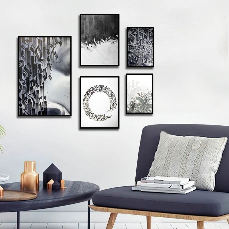 تابلو ساده بکلیت طرح خطاطی و خوشنویسی مدل شاین اکلیلی B-2687 فریم مشکی مجموعه 5 عددی