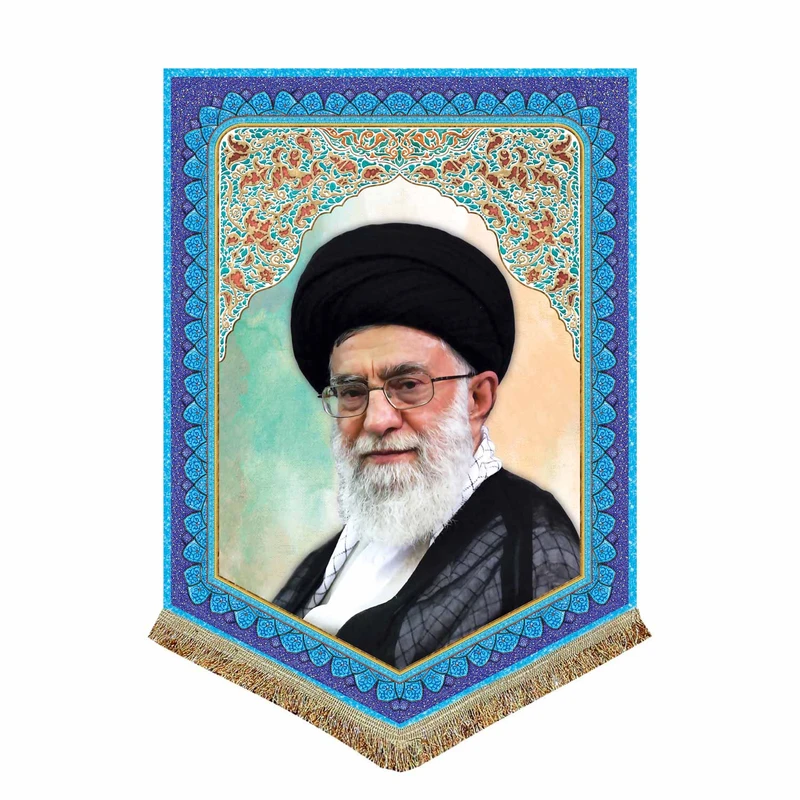 پرچم مدل مذهبی طرح رهبر انقلاب حضرت آیت الله خامنه ای
