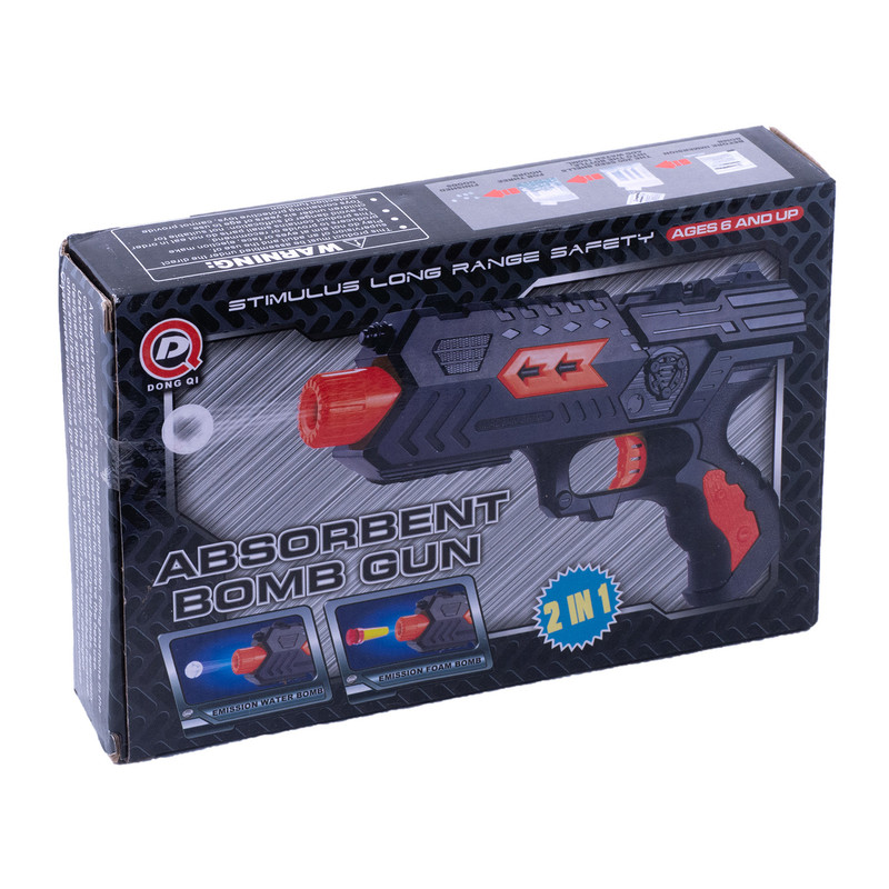 تفنگ بازی مدل Absorbment Bomb Gun