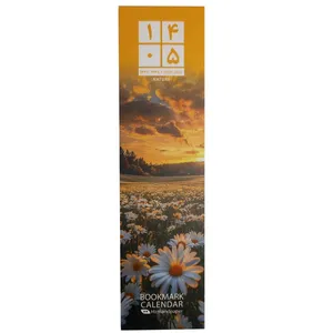 تقویم جیبی سال 1405 انتشارات هیرمند مدل طبیعت کد 113835