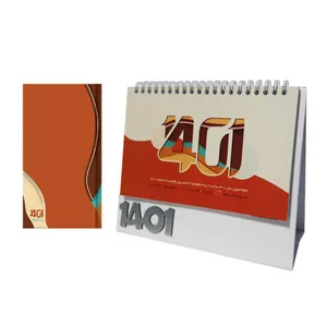 ست تقویم رومیزی و سالنامه سال 1401 مدل بهار 