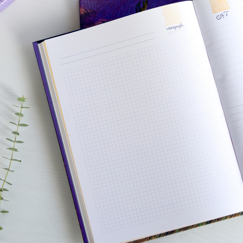 سالنامه سال 1404 برگ تحریر مدل ونگوک آفتابگردان