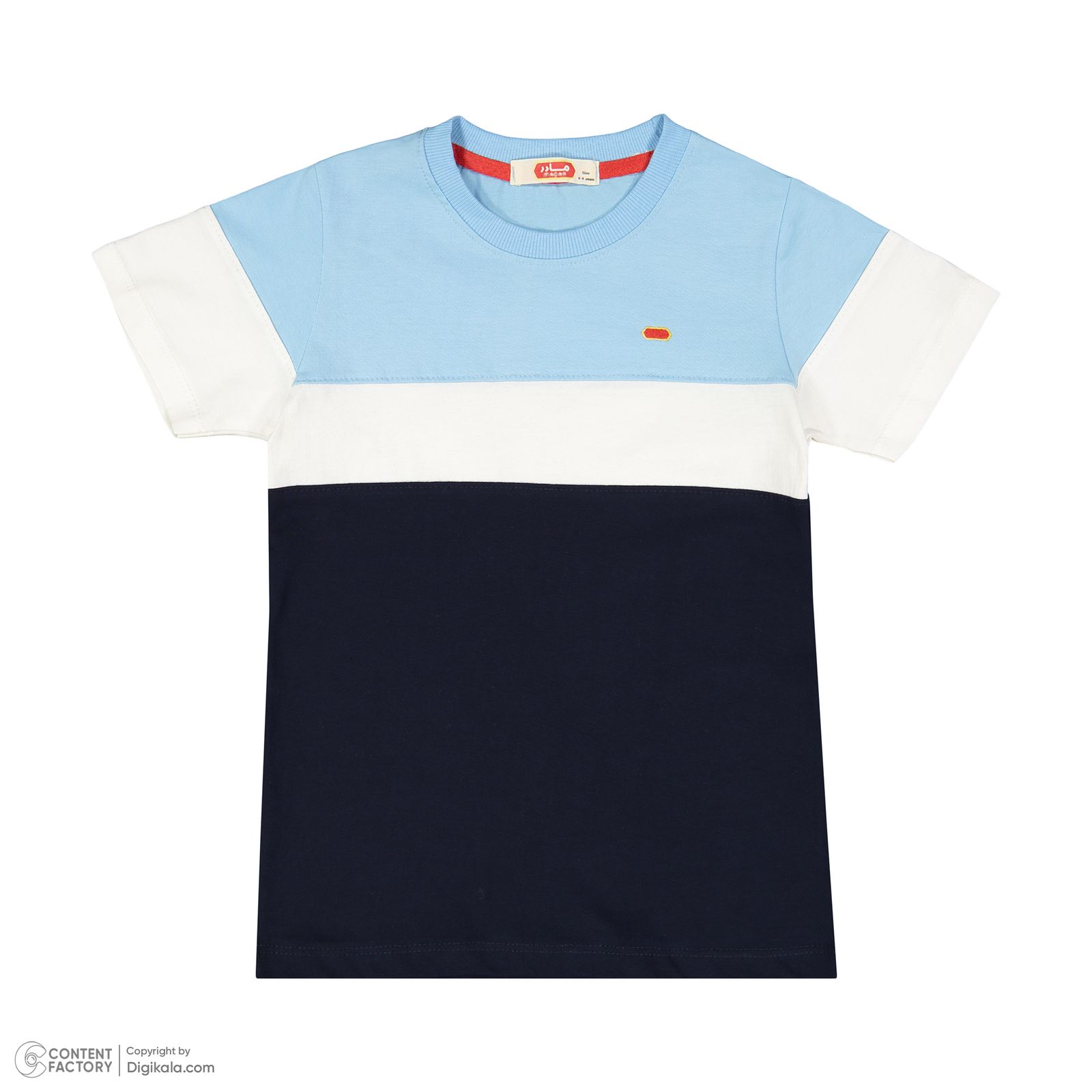 ست تی شرت و شلوارک پسرانه مادر مدل فاستر - - 4