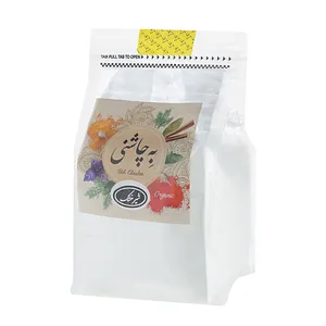 شیر خشک بزرگسالان به چاشنی - 500 گرم