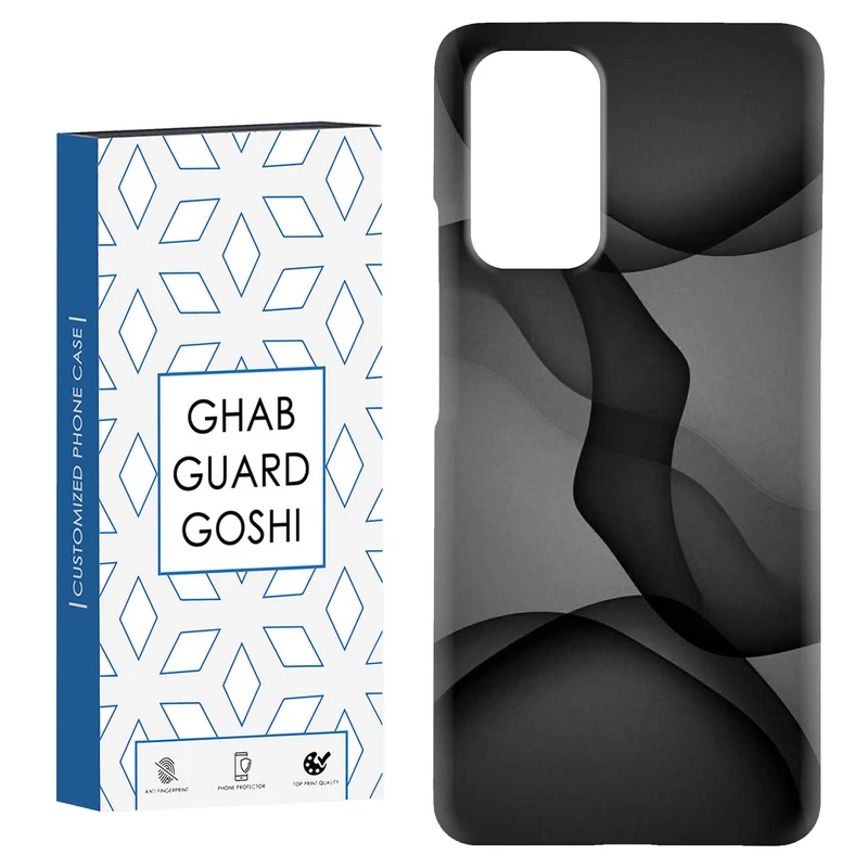 کاور قاب گارد گوشی طرح ساده کد Dimo-810 مناسب برای گوشی موبایل شیائومی Redmi Note 9 4G / Redmi 9T