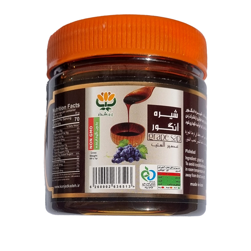 شیره انگور پیشداد - 400 گرم
