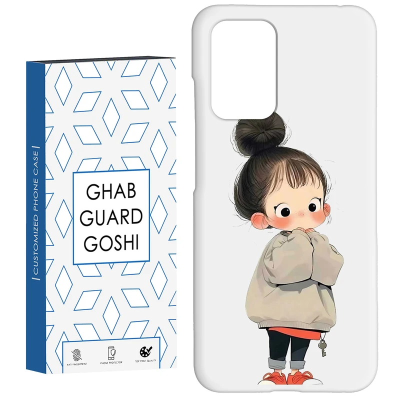 کاور قاب گارد گوشی طرح دختر ملوس کد Dimo-956 مناسب برای گوشی موبایل شیائومی  Redmi 10 