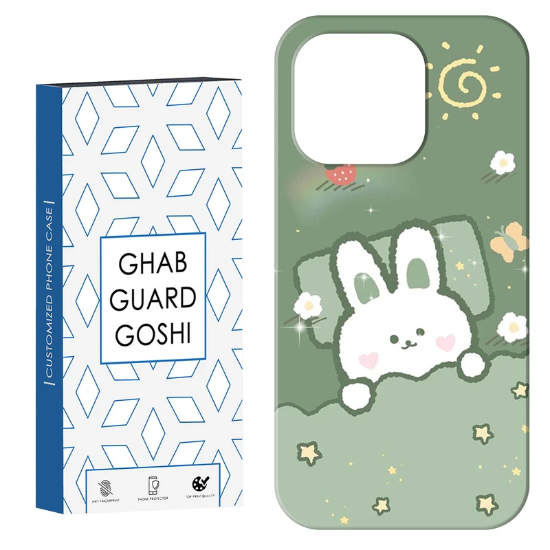 کاور قاب گارد گوشی طرح خرگوشی کد Dimo-431 مناسب برای گوشی موبایل اپل IPHONE 15 PRO MAX   