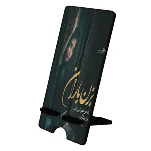 نگهدارنده گوشی موبایل مدل فانتزی کد 926