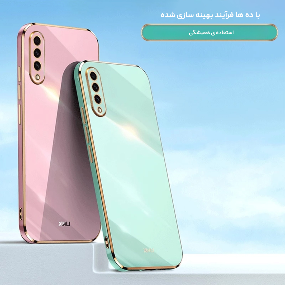 کاور گاردتک مدل MyCa2 مناسب برای گوشی موبایل سامسونگ Galaxy A50 / A50s / A30s