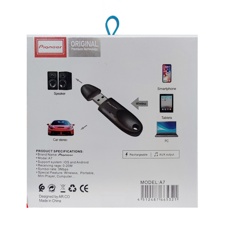 دانگل بلوتوث USB مدل High Quality A7 دانگل بلوتوث USB مدل High Quality A7